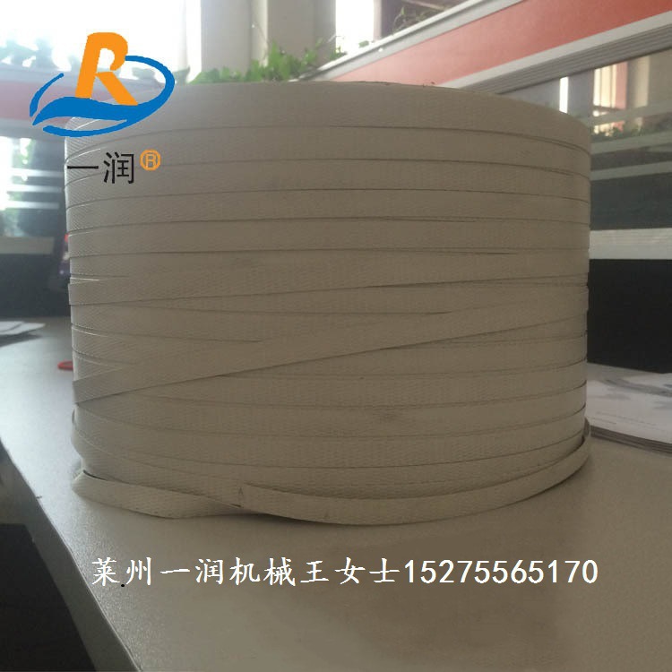 供应生产打包带设备PP PE一出四 打包带拉丝机组