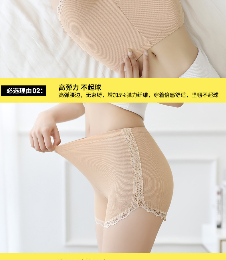 微信图片_20190512133618_05