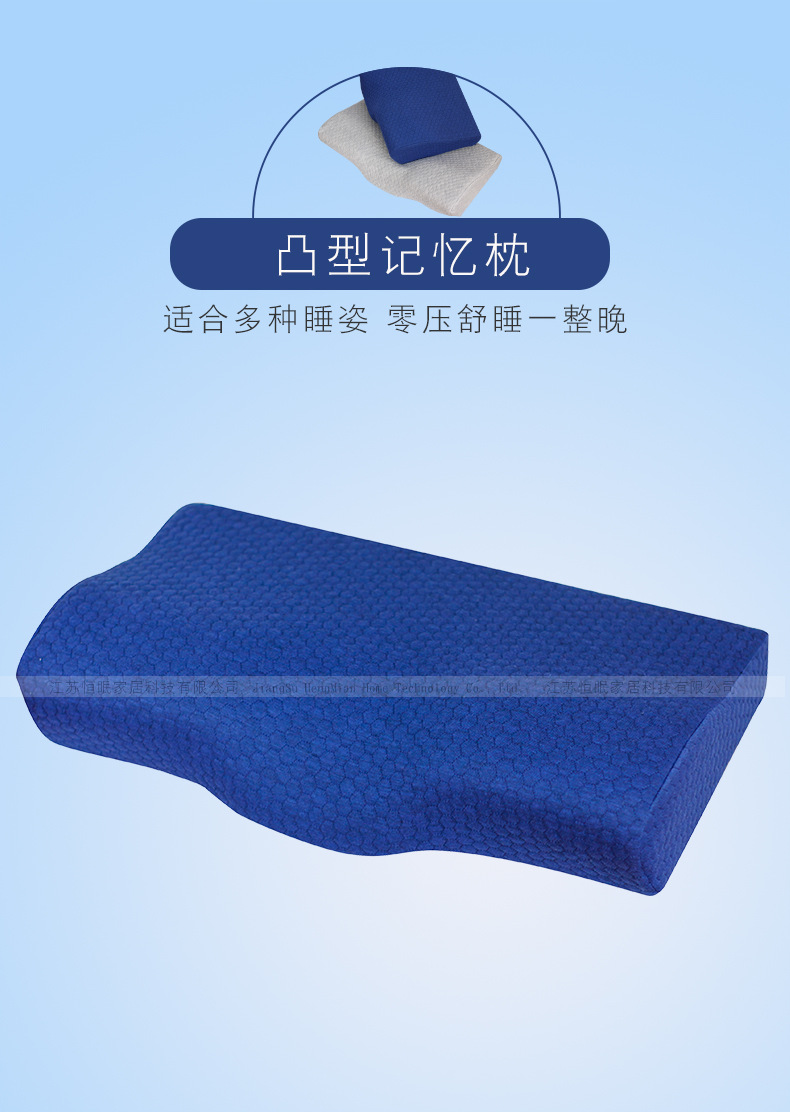 凸型灰色藏青色_02.jpg