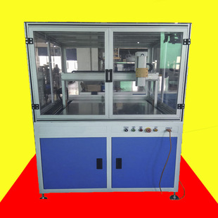 ��ˮ���T���C�S�� �|ݸPC���·��T���C���a�S�� �������� UV�z