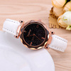 Starry sky, swiss watch, fashionable belt, quartz watches, simple and elegant design, Korean style, wholesale