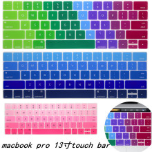 适用苹果macbook笔记本键盘膜pro13/15寸touch bar渐变防尘硅胶膜