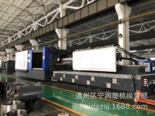 海天注塑机销售，海达HDX3300T(II),  注射量50000克