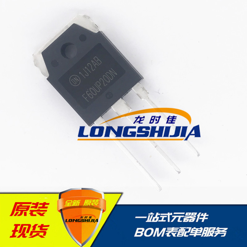 现货原装现货功放三极管NJW1302G NJW3281G一对的价格