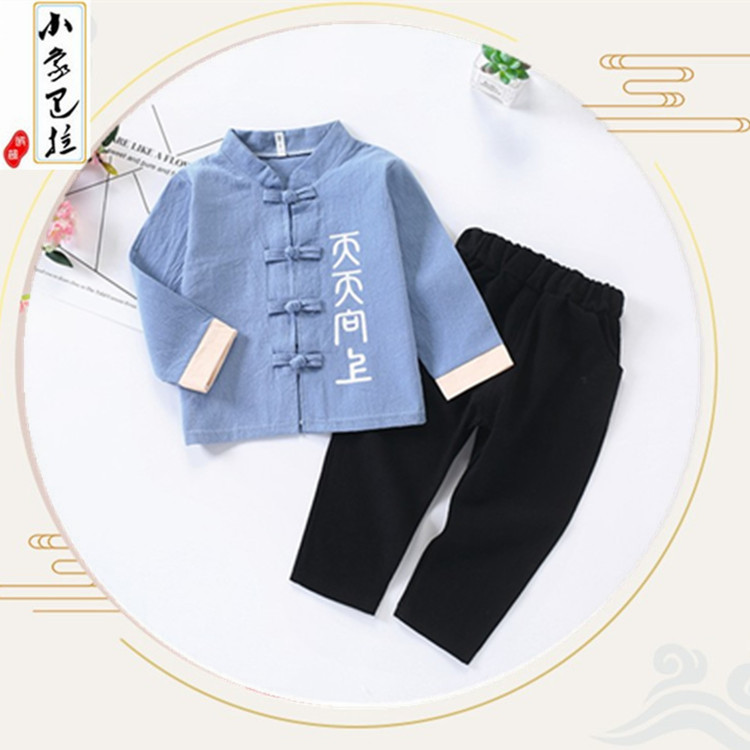 2020 Spring new pattern Chinese style suit men and women Long sleeve Cotton and hemp Tang costume Hanfu children Ancient Chinese Literature Search costume