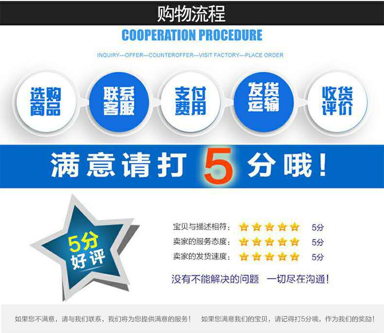 微信图片_201906191135253