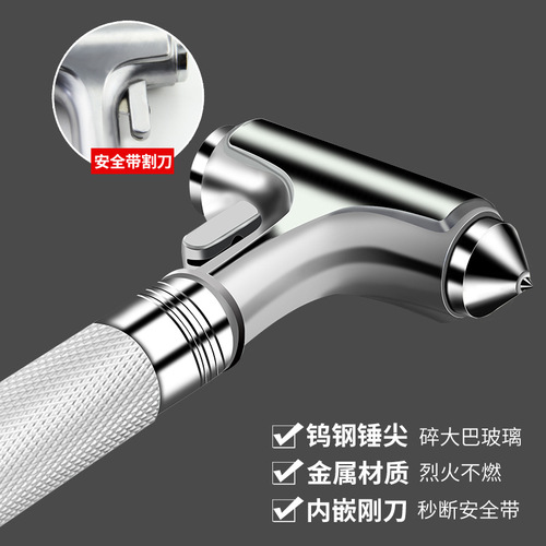 Car safety hammer escape hammer window breaker car safety hammer car emergency multi-functional portable mini life-saving hammer