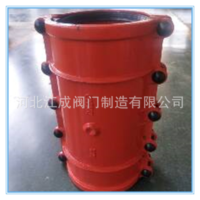 IMG20190329142804.jpg_副本