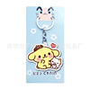 Big Eye Wow Sanrio Carey and Cute Series Kitty Pudding Dog Kuromi Double Akliel Key Buckle