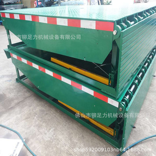 Supply of Car-mounted Platform, Vehicle-mounted Platform, Qingyuan 10-ton Car-mounted Bridge Can Be Customized
