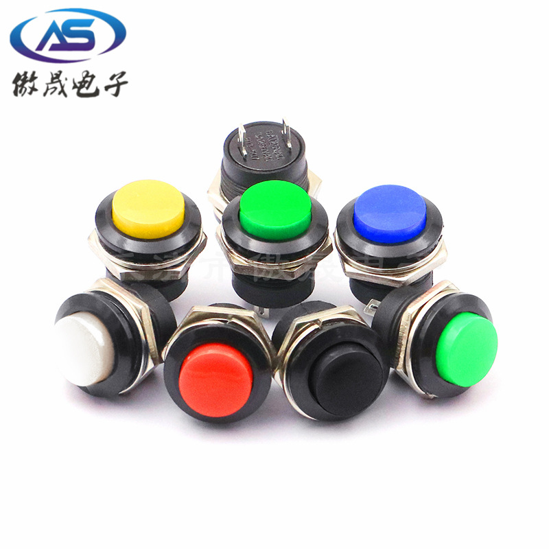 供应按钮开关R16-507 无锁自动复位按键开关 安装孔16mm按钮开关