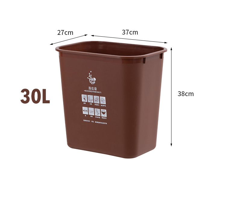 无盖单桶垃圾桶 街道走廊户外厨房客厅