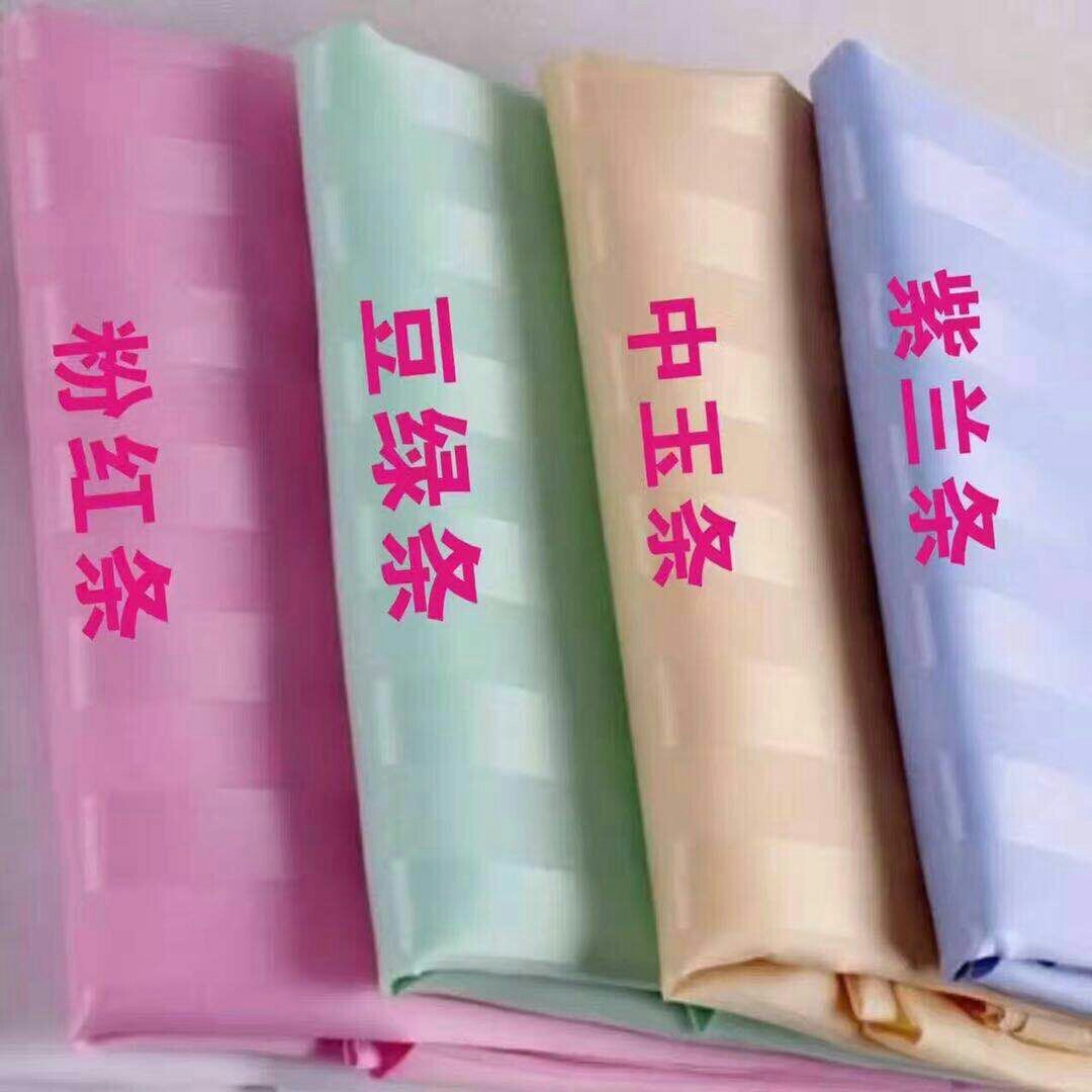 成品浴帘批发现货支持一件代发|ru