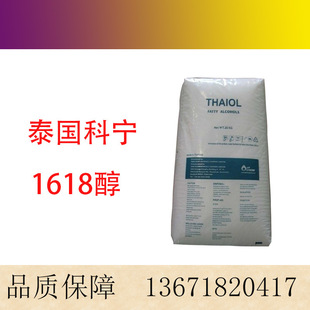 ̩���ƌ� ʮ��ʮ�˴� ԭ�bC1618�� ʮ���� ԭ�b1618��