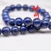 Round beads, hair accessory, beaded bracelet handmade jade, wholesale