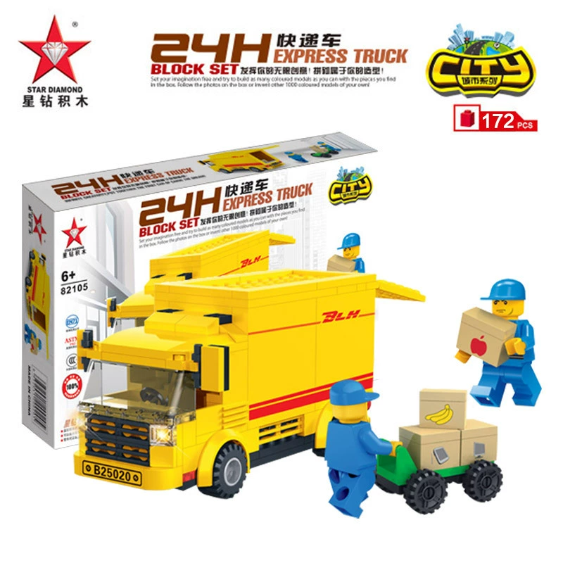 Lego Builder Ambulance Toy Car - Engaging Brain Teaser for Kids, Small Parts, Brand:
