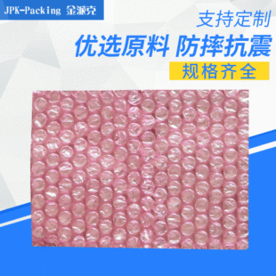 ���Sֱ�����NҎ���|Ĥ ���Ĥ ���_����Ĥ ���f���bĤ�ɶ�