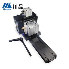 广东川品供应数控转塔冲床模具配件 扬力亚威数控冲床双气缸夹钳