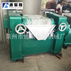 supply S150 Three roll Grinder S260 Lengthened type Three roll Grinder Cold hard alloy direct deal