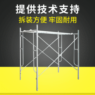 �S���L���N���Tʽ�๦���Ƅ��_�ּ� ����_�ּܽ��B�_�ּ�