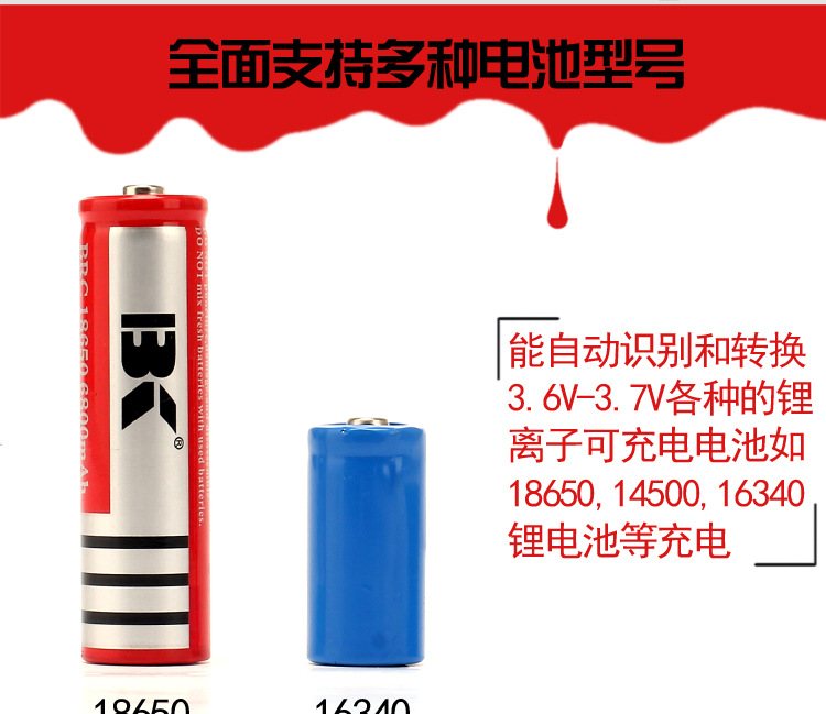 &ldquo;微信图片_20180904173734&rdq