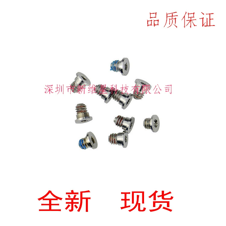 Новая нижняя крышка MacBook Pro Retina A1398 A1425 A1502, винт нижней крышки D