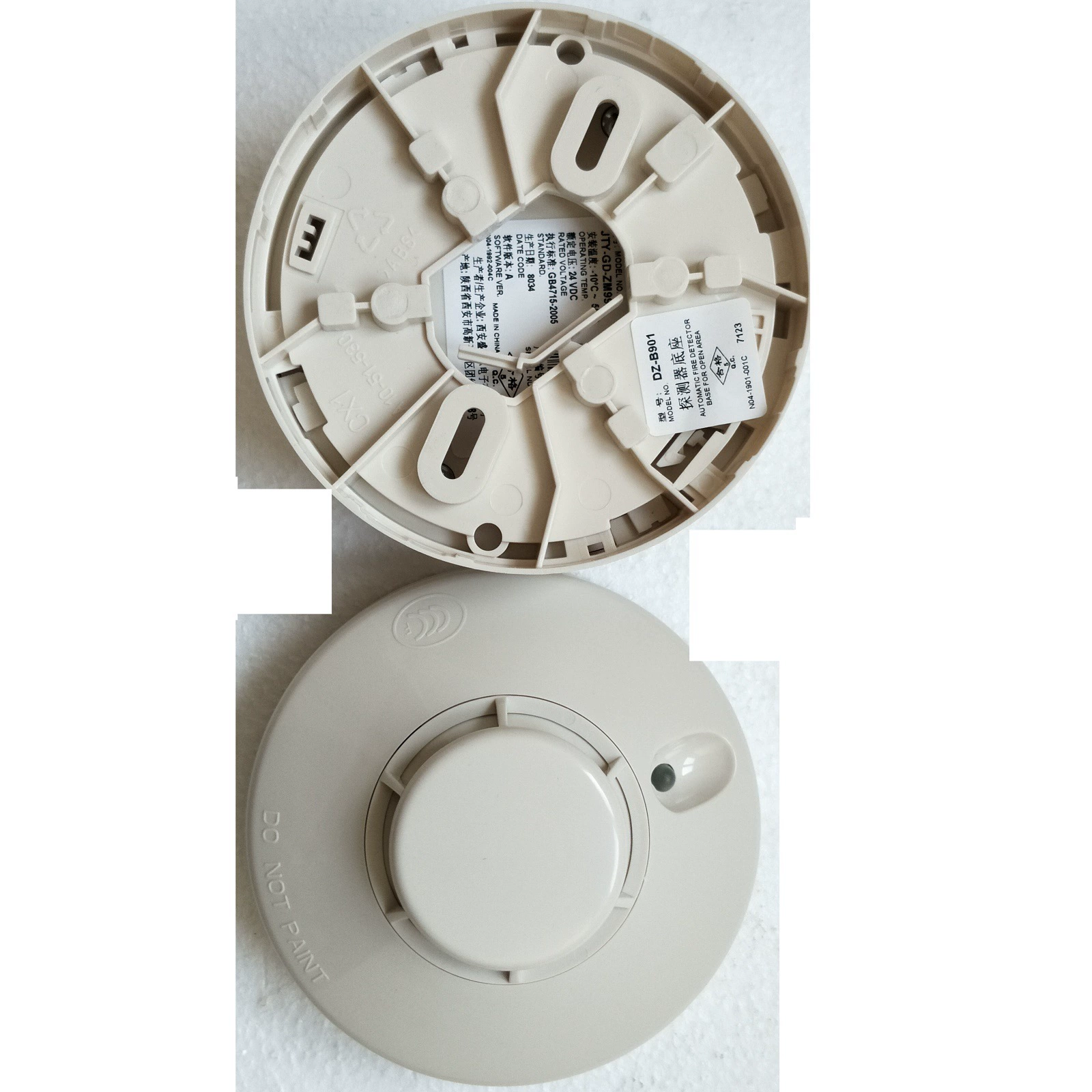 Фотоэлектрический детектор дыма HONEYWELL shengsel systemsensor JTY-GD-2412 24 Пожарный Извещатель