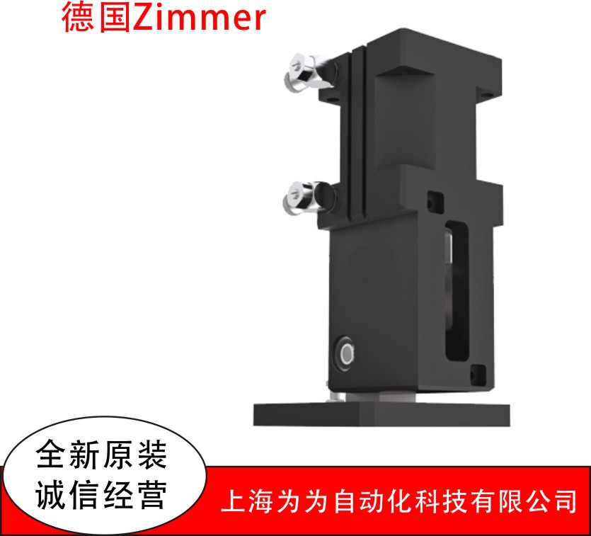 SOMMER平行抓手,气缸抓手 GEP1400 系列