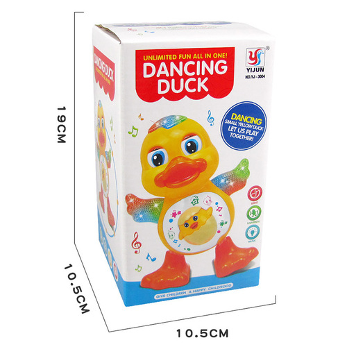 The same style singing, dancing and swinging cartoon duck with electric light and music street stall hot selling wholesale toys