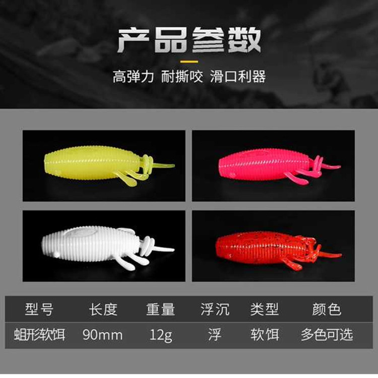 floating soft fishing lures soft baits Fresh Water Bass Swimbait Tackle Gear