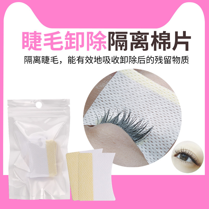 Cotton pads for eyelashes for growing plants