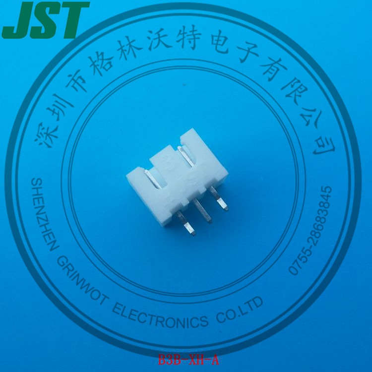 供应B3B-XH-A针座，2.5间距，JST原厂正品。