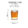 Bar glass beer glass bar KTV wine glass liquor glass water cup water glass octagonal cup four square cups