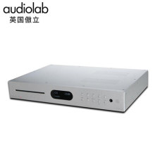 Audiolab/傲立8300CDQ播放器DSD解码器数字转盘CD机耳放前级放大