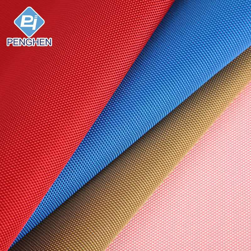 厂家现货600D古池布优丽胶尼龙PU牛津布 防水箱包拉杆箱面料