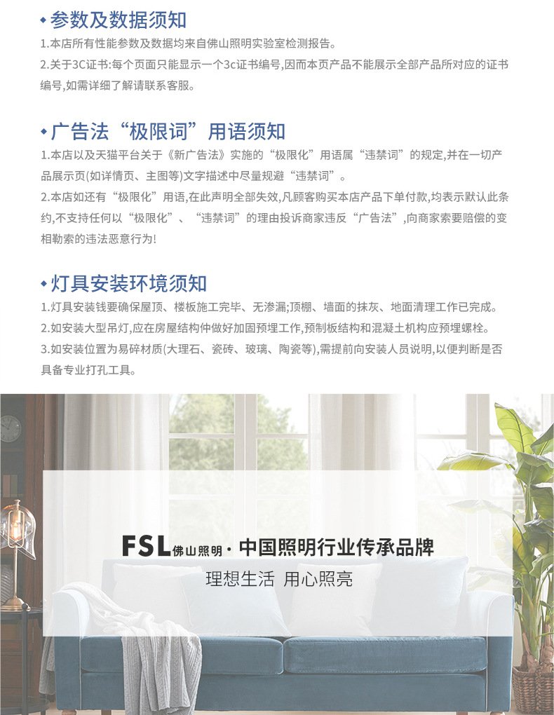 2020工矿灯_20.jpg