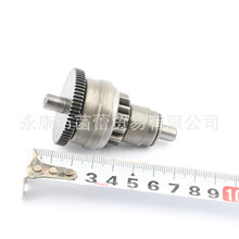 Ħ��܇������܇��Ůʿ̤��܇��ɳ��܇GY6-50�l�әC�R�_�^