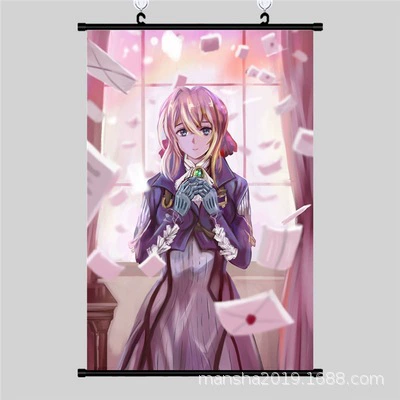 Фиолетовый Вечный сад Werlit Elite Coggaden Anime висячая картина постер постер поставка оптом иностранная торговля