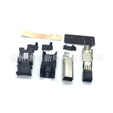 ��ͨSM-MIII�ŷ�A5A6����X2���^DVOPM20024�B����2040008-1���^