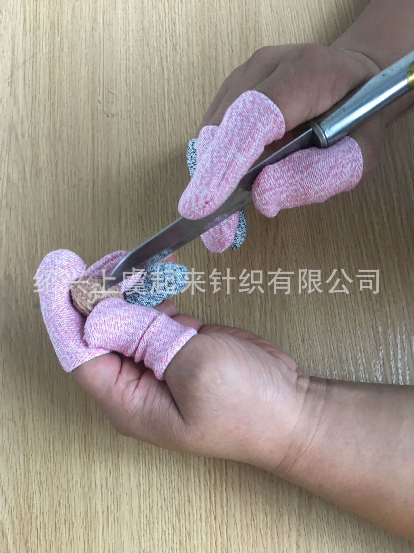 QQ图片20190713150227