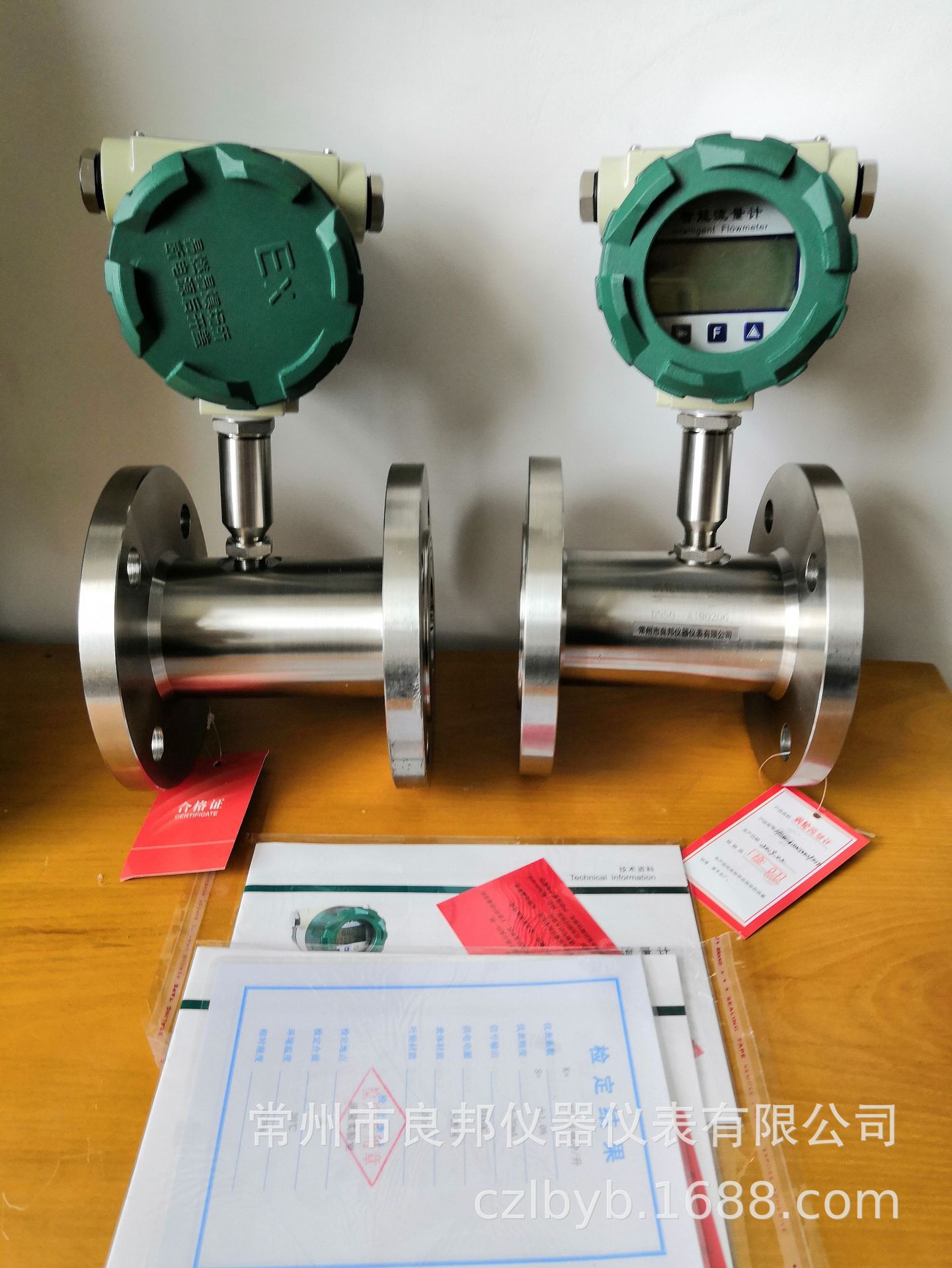 LWGY-25液体涡轮流量计 法兰连接水流量计开关输出精度高