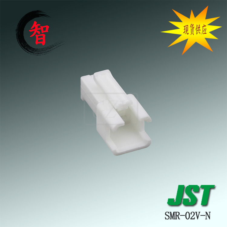 �ؼ۴��� SMR-02V-N �ܿǿ��� JST������ SMϵ�� 2.5mm����߶���