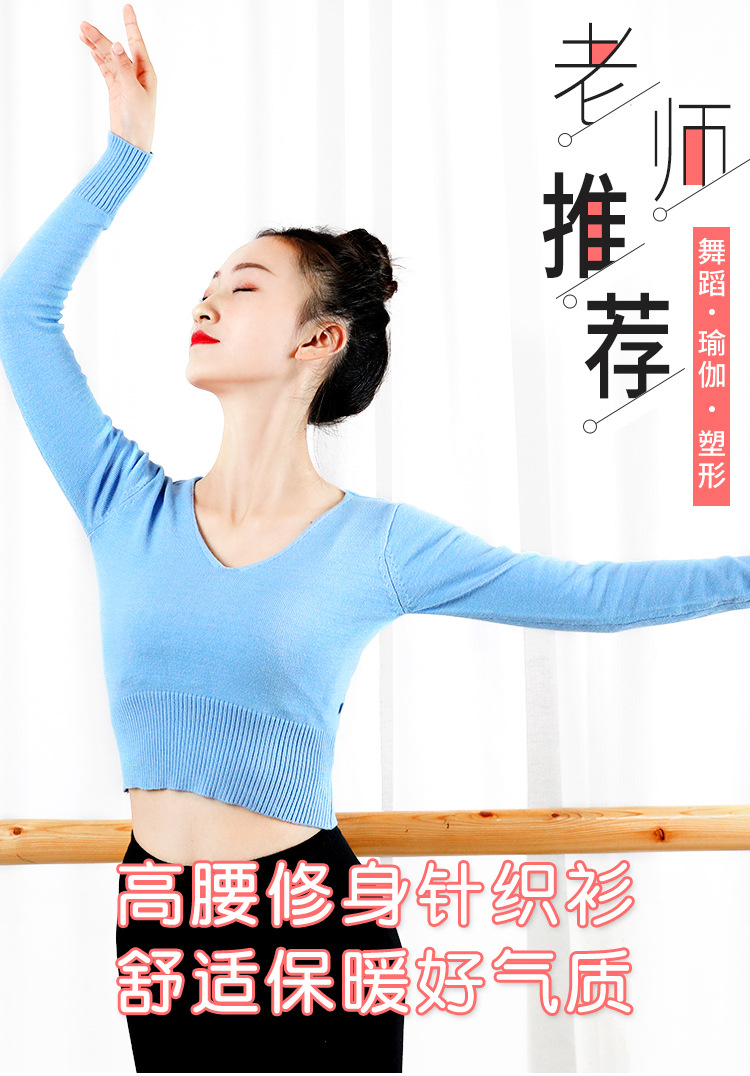 750V领_01.jpg