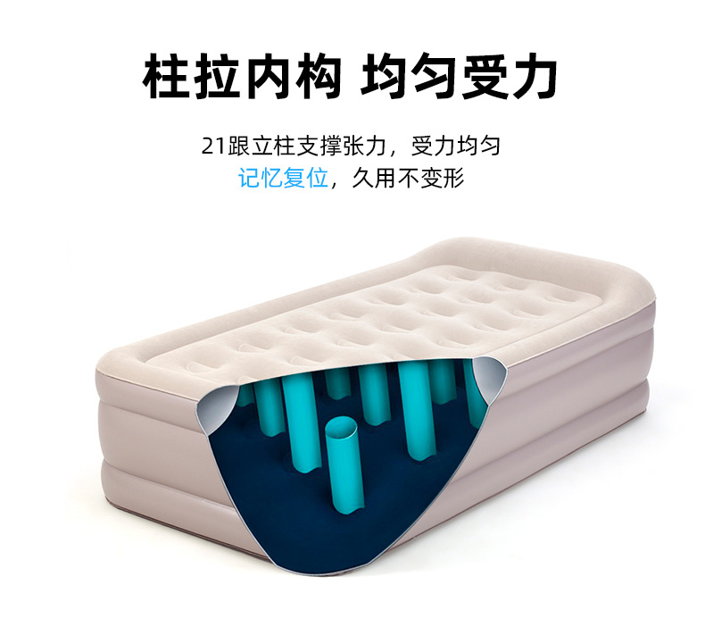 详情-改_03