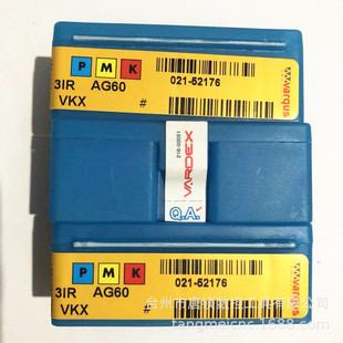 �߸�˹3IRAG60 VKX���ؿ��Dλ���ݼy��Ƭ�������^���l