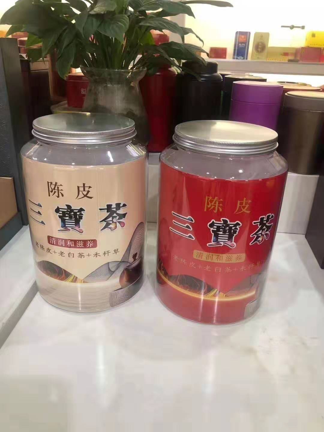 微信图片_20190812101659