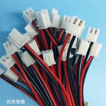 xh2.54����100mm�����^���Ⱦ�2p3p4p5p���^��a�~����·���B�Ӿ�