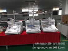 �Ԅ��c�z�C���S�z�Cƽ̨���S���l�ݽz�Cƽ̨�S�rֱ�N���a�Cƽ̨