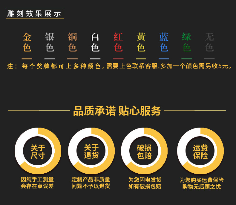 11452976500_1678348579