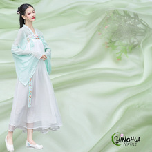 ��͸�h��ѩ���h������ ���İ�͸�h�ݹ��bcosplay�z��30D��zѩ��